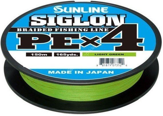 Kanap Sunline Siglon PEX4 150m 0.209 11kg