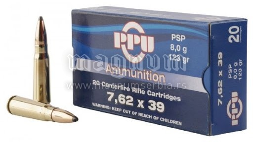 Metak PPU 7.62x39 PSP 8.0gr