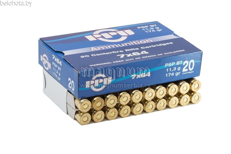 Metak PPU 7x64 PSP BT 11.3g