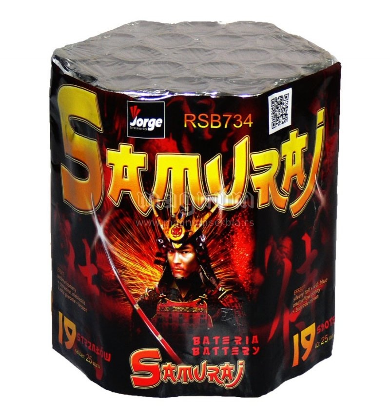 Samuray box RSB734 Jorge