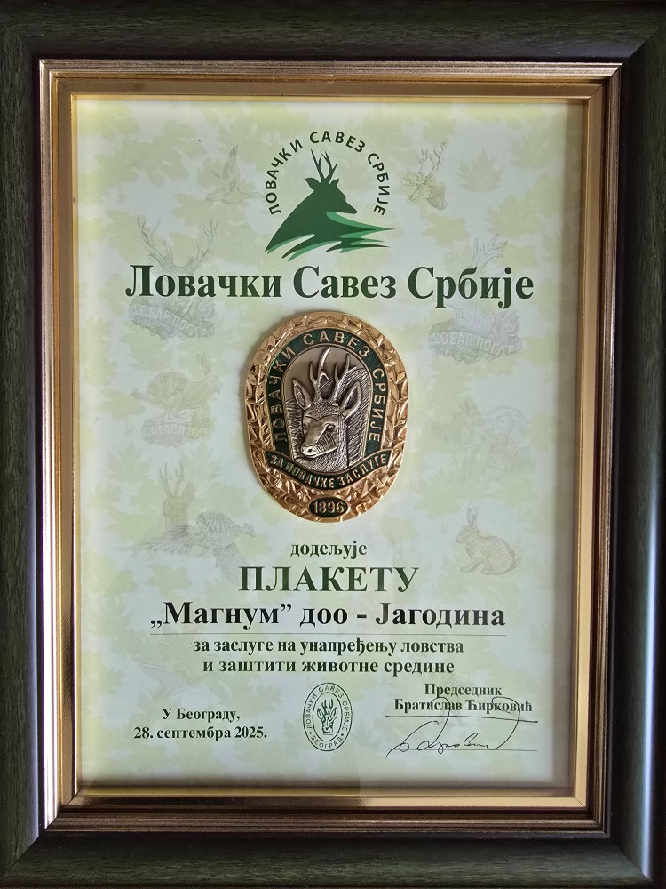 lovacki_savez_srbije_plaketa_magnum